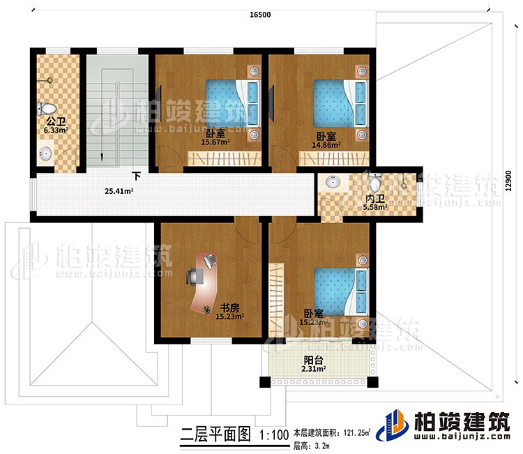 二层：3卧室、书房、公卫、内卫、阳台